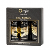 Набор массажных масел Sexy Therapy (3 флакона по 30 мл.) - ORGIE - купить с доставкой в Симферополе