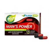 Возбуждающее средство Man’s power - 10 капсул (+1 в подарок) - SuperCaps - купить с доставкой в Симферополе