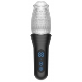 Автоматический мастурбатор Oral Sex Masturbator с функциями ротации, вибрации и фрикций - Secwell - в Симферополе купить с доставкой