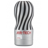 Серый мастурбатор Reusable Vacuum CUP ULTRA - Tenga - в Симферополе купить с доставкой