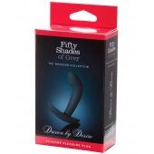 Анальная пробка Driven by Desire Silicone Butt Plug - 9 см. - Fifty Shades of Grey - в Симферополе купить с доставкой