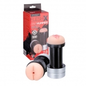 Мастурбатор 2-в-1 REALSTUFF 2 IN 1 HUMMER ANUS   VAGINA: вагина и анус - Dream Toys - в Симферополе купить с доставкой