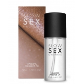 Съедобное cогревающее массажное масло Slow Sex - 50 мл. - Bijoux Indiscrets - купить с доставкой в Симферополе