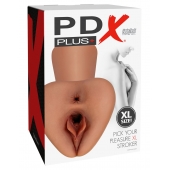 Карамельный мастурбатор Pick Your Pleasure XL Stroker - Pipedream - в Симферополе купить с доставкой