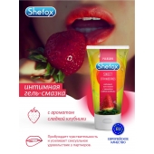 Интимная гель-смазка Shefox «Сладкая клубника» - 50 мл. - Shefox - купить с доставкой в Симферополе