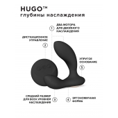 Черный вибромассажер простаты с пультом ДУ Hugo 2 Remote - Lelo - в Симферополе купить с доставкой