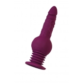 Фиолетовая мини-машина для секса Striker с пультом ДУ - 23,5 см. - ToyFa - купить с доставкой в Симферополе