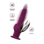 Фиолетовая мини-машина для секса Striker с пультом ДУ - 23,5 см. - ToyFa - купить с доставкой в Симферополе
