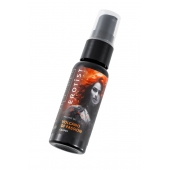 Гель с эффектом вибрации Volcano Of Passion со вкусом винограда - 25 мл. - Erotist Lubricants - купить с доставкой в Симферополе