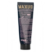 Интимный гель на силиконовой основе MAXUS Silky Touch - 75 мл. - Maxus - купить с доставкой в Симферополе