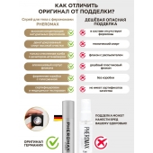 Концентрат феромонов без запаха Pheromax Man для мужчин - 14 мл. - Pheromax - купить с доставкой в Симферополе