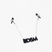 Зажимы на соски с кожаной подвеской BDSM - Crazy Handmade - купить с доставкой в Симферополе