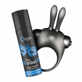 Набор для пар Vibe! Bunny - ORGIE - купить с доставкой в Симферополе
