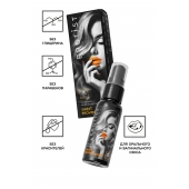 Съедобный гель Erotist Sweet Provocation Lemon And Caramel - 30 мл. - Erotist Lubricants - купить с доставкой в Симферополе