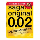 Презервативы увеличенного размера Sagami Original 0.02 XL-size - 3 шт. - Sagami - купить с доставкой в Симферополе