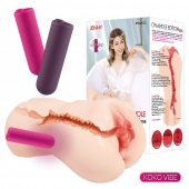 Мастурбатор-вагина с вибрацией Jenny Onahole edition 005 - KOKOS - в Симферополе купить с доставкой