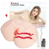 Мастурбатор-полуторс с двойным слоем материала и вибрацией Jenny Onahole Real Vagina - KOKOS - в Симферополе купить с доставкой