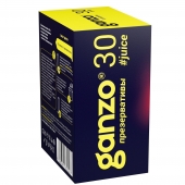 Ароматизированные презервативы Ganzo Juice - 30 шт. - Ganzo - купить с доставкой в Симферополе