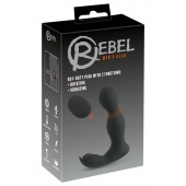 Черная анальная пробка с вибрацией, вращением и пультом ДУ RC Butt Plug with 2 Functions - Orion - в Симферополе купить с доставкой
