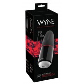 Мастурбатор с двумя моторами WYNE Masturbator 02 - Orion - в Симферополе купить с доставкой