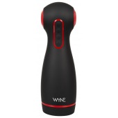 Мастурбатор WYNE Masturbator 06 с двумя моторами - Orion - в Симферополе купить с доставкой