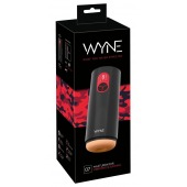 Мастурбатор с двумя моторами WYNE Masturbator 07 - Orion - в Симферополе купить с доставкой