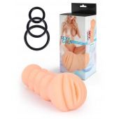 Телесный мастурбатор-вагина с эрекционными кольцами в комплекте - Sexy Girl - в Симферополе купить с доставкой