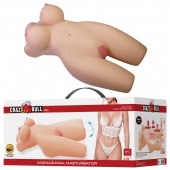 Телесный мастурбатор-торс Mia - Baile - в Симферополе купить с доставкой