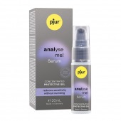 Расслабляющая анальная сыворотка pjur Analyse Me Serum - 20 мл. - Pjur - купить с доставкой в Симферополе