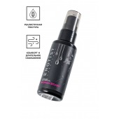 Увлажняющий гель-лубрикант на водной основе Woman Splash - 50 мл. - Erotist Lubricants - купить с доставкой в Симферополе