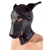 Шлем-маска Dog Mask в виде морды собаки - Orion - купить с доставкой в Симферополе