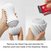 Мастурбатор FLEX Silky White с мягким рельефом - Tenga - в Симферополе купить с доставкой