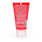 Женский стимулирующий лубрикант на силиконовой основе Cosmo Vibro - 25 гр. - Биоритм - купить с доставкой в Симферополе