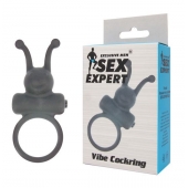 Чёрное эрекционное кольцо в форме букашки с вибрацией - Sex Expert - в Симферополе купить с доставкой