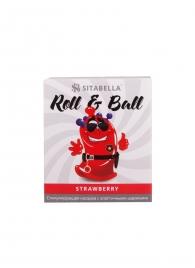 Стимулирующий презерватив-насадка Roll   Ball Strawberry - Sitabella - купить с доставкой в Симферополе