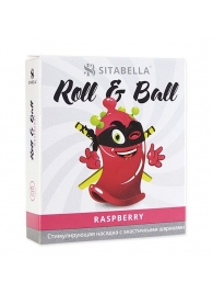 Стимулирующий презерватив-насадка Roll   Ball Raspberry - Sitabella - купить с доставкой в Симферополе