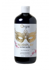 Гель для эротического массажа Orgie Ultra Slide Nuru Massage - 500 мл. - ORGIE - купить с доставкой в Симферополе