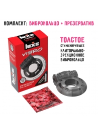 Чёрное эрекционное виброкольцо Luxe VIBRO  Африканский Эль Дьябло  + презерватив - Luxe - в Симферополе купить с доставкой