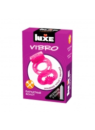 Розовое эрекционное виброкольцо Luxe VIBRO  Бархатный молот  + презерватив - Luxe - в Симферополе купить с доставкой