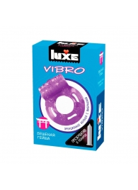 Фиолетовое эрекционное виброкольцо Luxe VIBRO  Бешеная гейша  + презерватив - Luxe - в Симферополе купить с доставкой