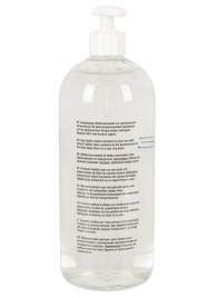 Анальный гель-лубрикант Just Glide Anal - 1000 мл. - Orion - купить с доставкой в Симферополе