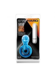 Голубое эрекционное виброкольцо 10 Function Vibrating Tongue Ring - Blush Novelties - в Симферополе купить с доставкой