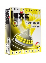 Презерватив LUXE  Exclusive  Кричащий банан  - 1 шт. - Luxe - купить с доставкой в Симферополе