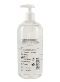 Гель-смазка на водной основе Just Glide с дозатором - 500 мл. - Orion - купить с доставкой в Симферополе