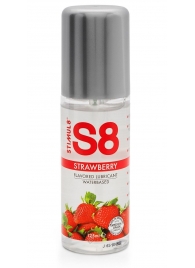 Смазка на водной основе S8 Flavored Lube со вкусом клубники - 125 мл. - Stimul8 - купить с доставкой в Симферополе