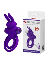 Фиолетовое эрекционное кольцо с вибростимуляцией клитора Vibrant Penis Ring III - Baile - в Симферополе купить с доставкой
