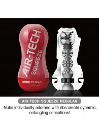 Мастурбатор AIR-TECH Squeeze Regular - Tenga - в Симферополе купить с доставкой