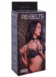 Черный поводок и чокер с кольцом Rada - Rebelts - купить с доставкой в Симферополе