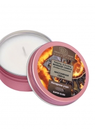 Массажная свеча  Янтарное утро - БиоМед - купить с доставкой в Симферополе