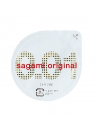Супертонкий презерватив Sagami Original 0.01 - 1 шт. - Sagami - купить с доставкой в Симферополе
